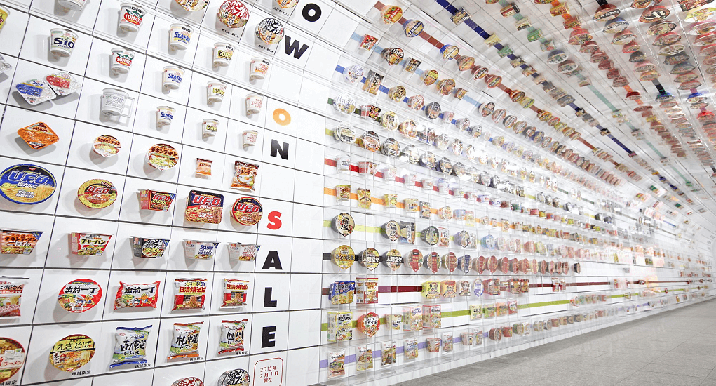 Airpaz Blog Perfect for instant noodle fans.